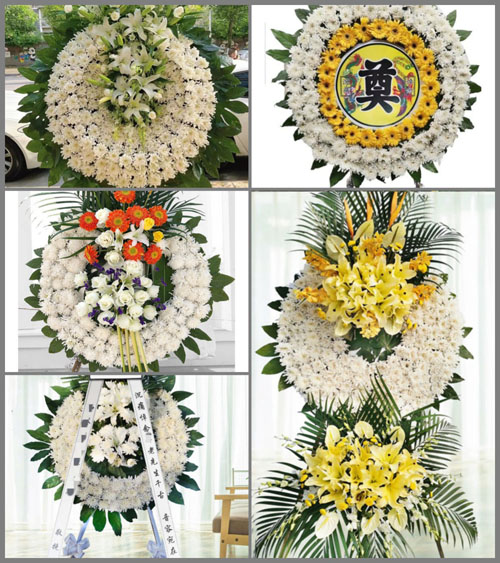 山东莱芜钢城区辛庄镇朱家沟村花圈速递